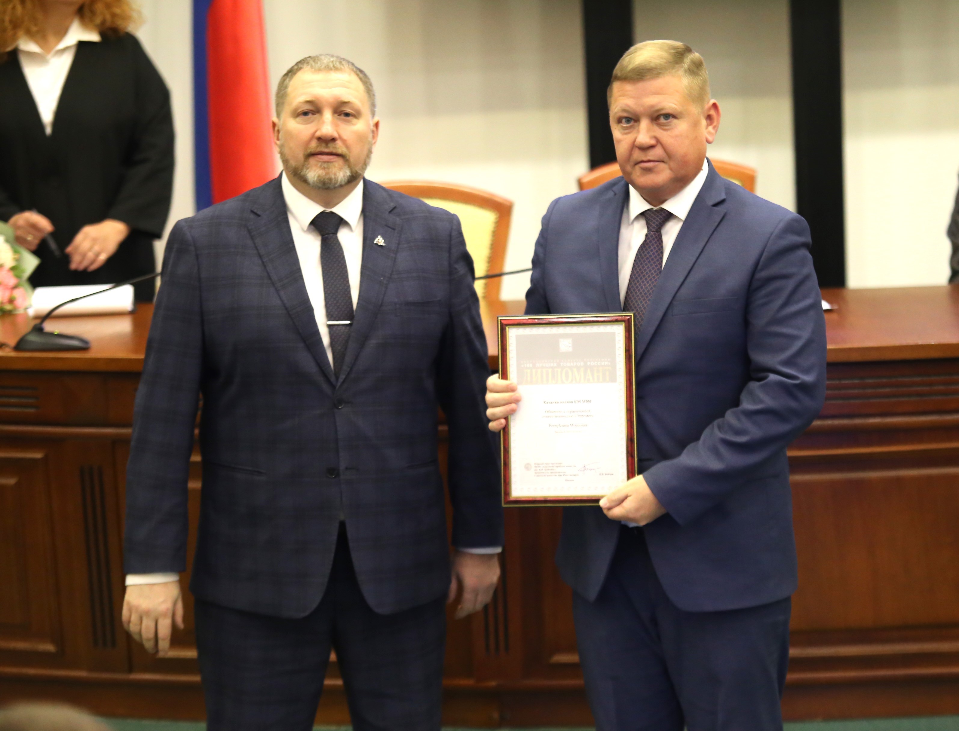 ООО «ЭПРОМЕТ» — лауреат конкурса «100 лучших товаров России»